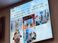 -大叔家福鼎小吃(十全街店)