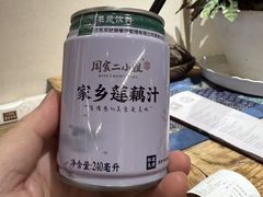 -周家二小姐的菜(西津渡店)