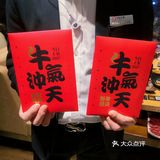 魔都最地道的潮汕牛肉火锅店-今日牛事