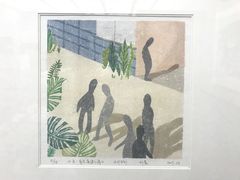 -四川美术馆
