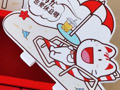 -大连双兴商品城