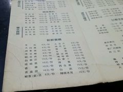 菜单-领鲜风味花雕鸡(马端街店)
