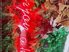 -Poke lemon海鲜波奇饭·柠檬茶(金碧开放小区店)