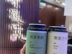 -太犇牛手作茶铺(江北虹悦城店)