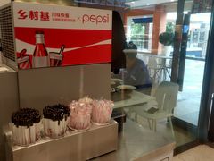 -乡村基(双流时代奥特莱斯餐厅)