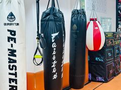 -体育科代表搏击散打体能训练馆(陶然亭店)