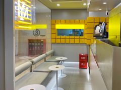 -纽约薯条(世豪广场店)