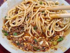 -泰宜担担面(黄泥塝总店)