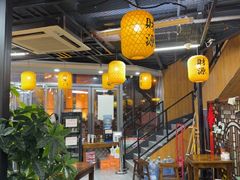 -长安后宰门水盆羊肉(新都心店)