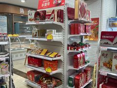 -百年义利(珠市口西大街丰泽园店)