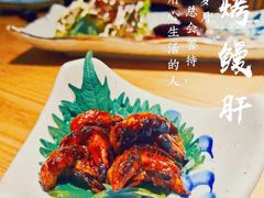 -昇鳗鱼家(浦东店)
