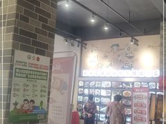 -猪腰一家·地道佛山菜(里水店)