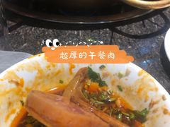 -巴蜀大宅门火锅(新华公园店)