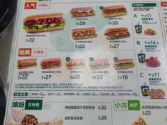 -赛百味SUBWAY(星摩尔店)