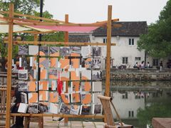 -东钱湖旅游度假区