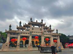 -海南文笔峰盘古文化旅游区