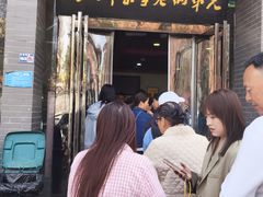 -兄弟俩老李家牛肉汤(总店)