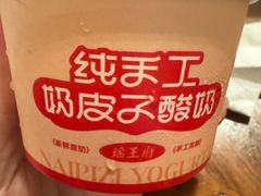 -瑶王府·广西菜(金阳路店)