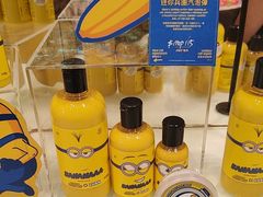-LUSH(威尼斯人店)