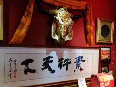 -一叶一世界•素食餐厅(环球中心店)