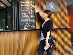 -RUMORS COFFEE ROASTERY鲁马滋咖啡(湖南路店)