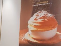 -港丽餐厅(正大店)