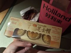 -家舍沐浴生活馆