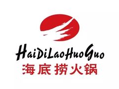 -海底捞火锅(亲子主题北金鹰店)