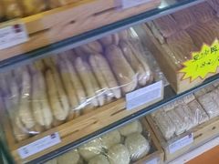 -老鼎丰(和兴店)