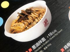 -泰煌鸡·上海白斩鸡·沪菜(平利店)