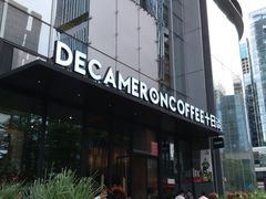 门面-DECAMERON十日谈(卓悦汇店)