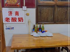 -老济南民间小吃·传统鲁菜(芙蓉街店)