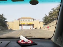 -古柏渡飞黄旅游区