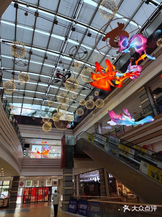 紫荆广场·花漫里图片