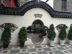 -檀园