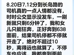 -TOUCH泰奇(金桥长岛路店)