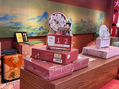 -天虹购物中心(石路店)