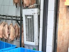 -竺桥兄弟烤鸭(总店)