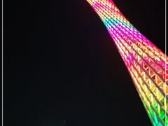 -赏点粤式点心(广州塔店)