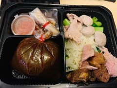 -通思密(CentralWorld Fl 3)