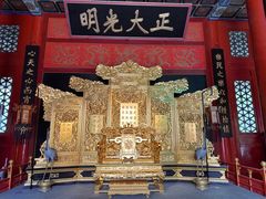 -大明幻境第一城
