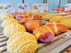 芋泥流沙肉松包-喜茶(北京五棵松华熙店)