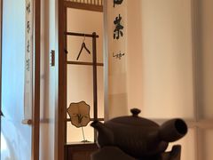 -梅间堂茶馆(绿地缤纷城店)