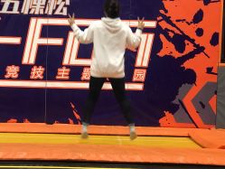 点击看大图 -嗨翻Hi-Fun竞技主题乐园·蹦床团建生日聚会(五棵松华熙店)