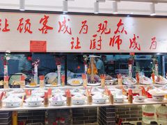 -丈母娘的饭局•新金陵菜(牛首山店)