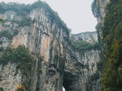 -武隆天坑地缝国家地质公园