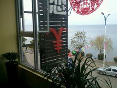 -恋羊时代黑山羊火锅(滨海大道店)