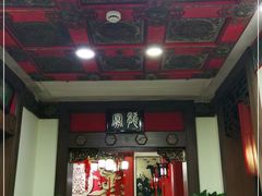 门面-梅龙镇酒家(南京西路总店)