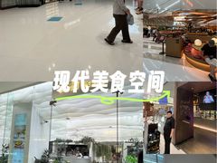 -沈阳铁西万象汇