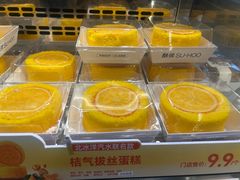 -酥侯糕点(广东路店)
